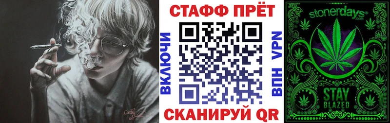 Виды наркоты Дегтярск Марихуана Мефедрон АМФЕТАМИН Гашиш