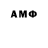 Метадон VHQ Floppa Pelmenev
