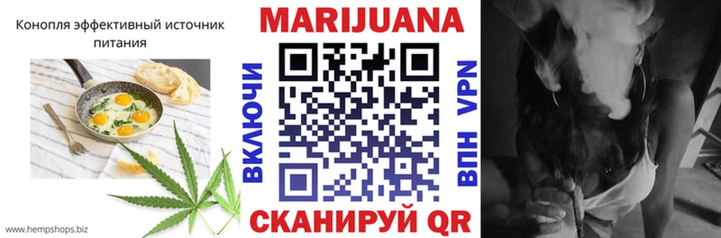 где купить наркоту  Дегтярск  Canna-Cookies марихуана 