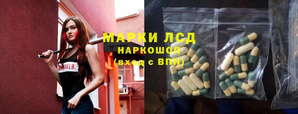 2c-b Алексеевка