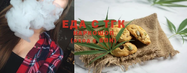 2c-b Алексеевка