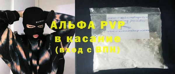 2c-b Алексеевка