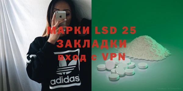 2c-b Алексеевка