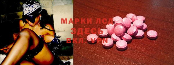 а пвп мука Алексин