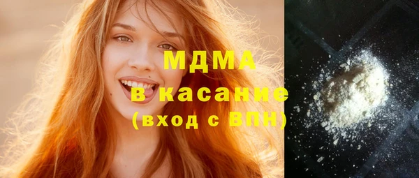 а пвп мука Алексин