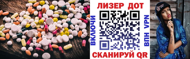 shop клад  Дегтярск  LSD-25 экстази ecstasy 
