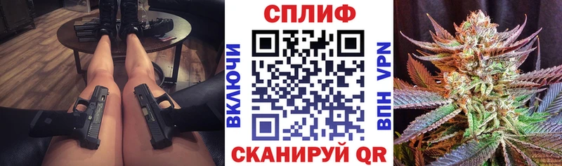 закладки  blacksprut ССЫЛКА  Каннабис White Widow  Дегтярск 